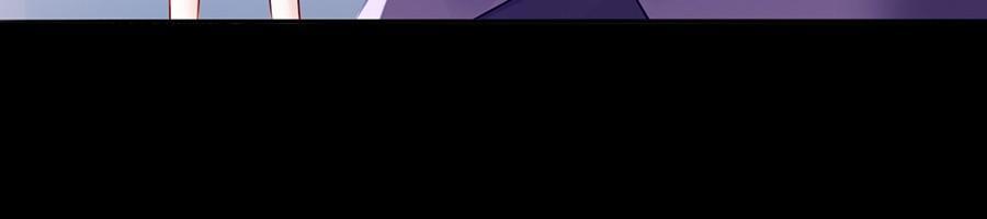 Revenge of the Heiress in Distress Chapter 175 - page 11