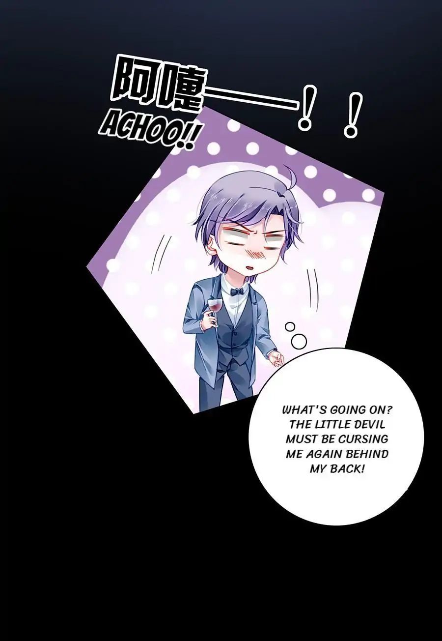 Revenge of the Heiress in Distress Chapter 154 - page 26