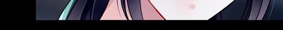 Revenge of the Heiress in Distress Chapter 154 - page 39