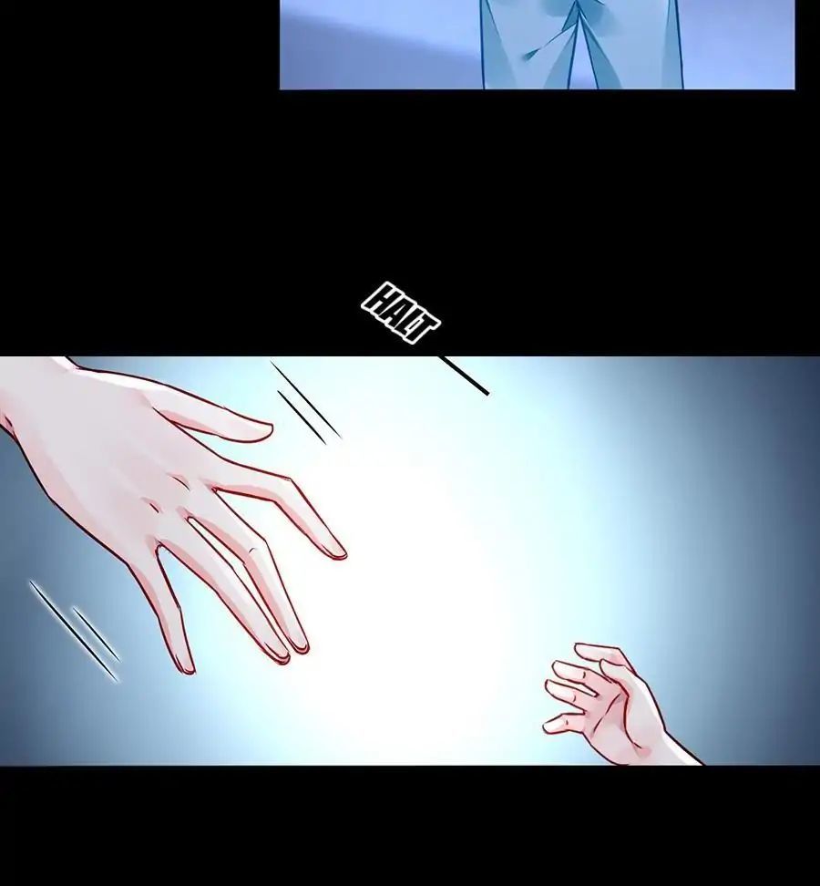 Revenge of the Heiress in Distress Chapter 147 - page 7