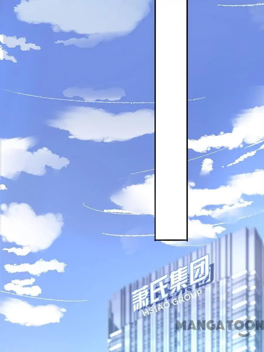 Revenge of the Heiress in Distress Chapter 138 - page 33
