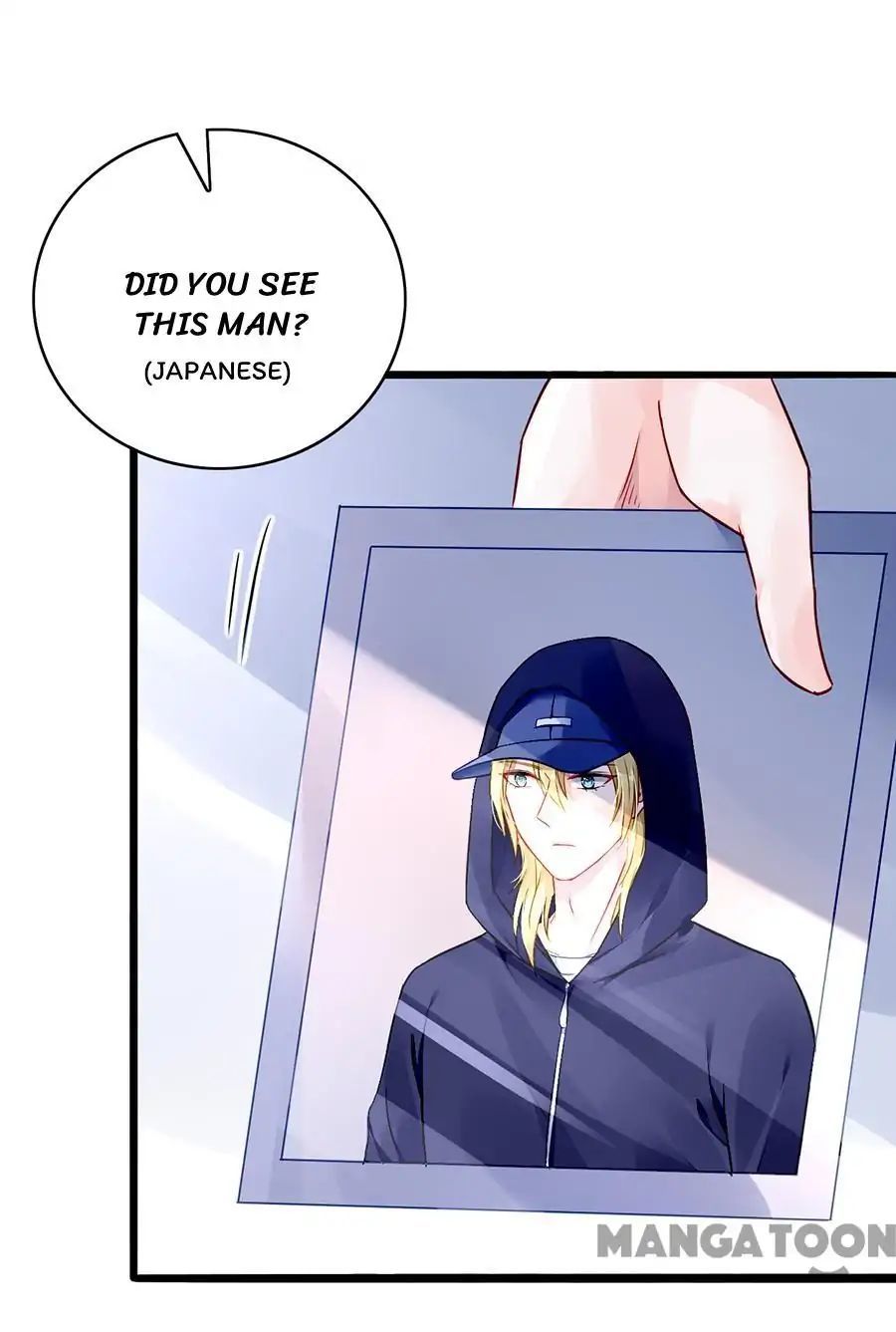 Revenge of the Heiress in Distress Chapter 66 - page 16