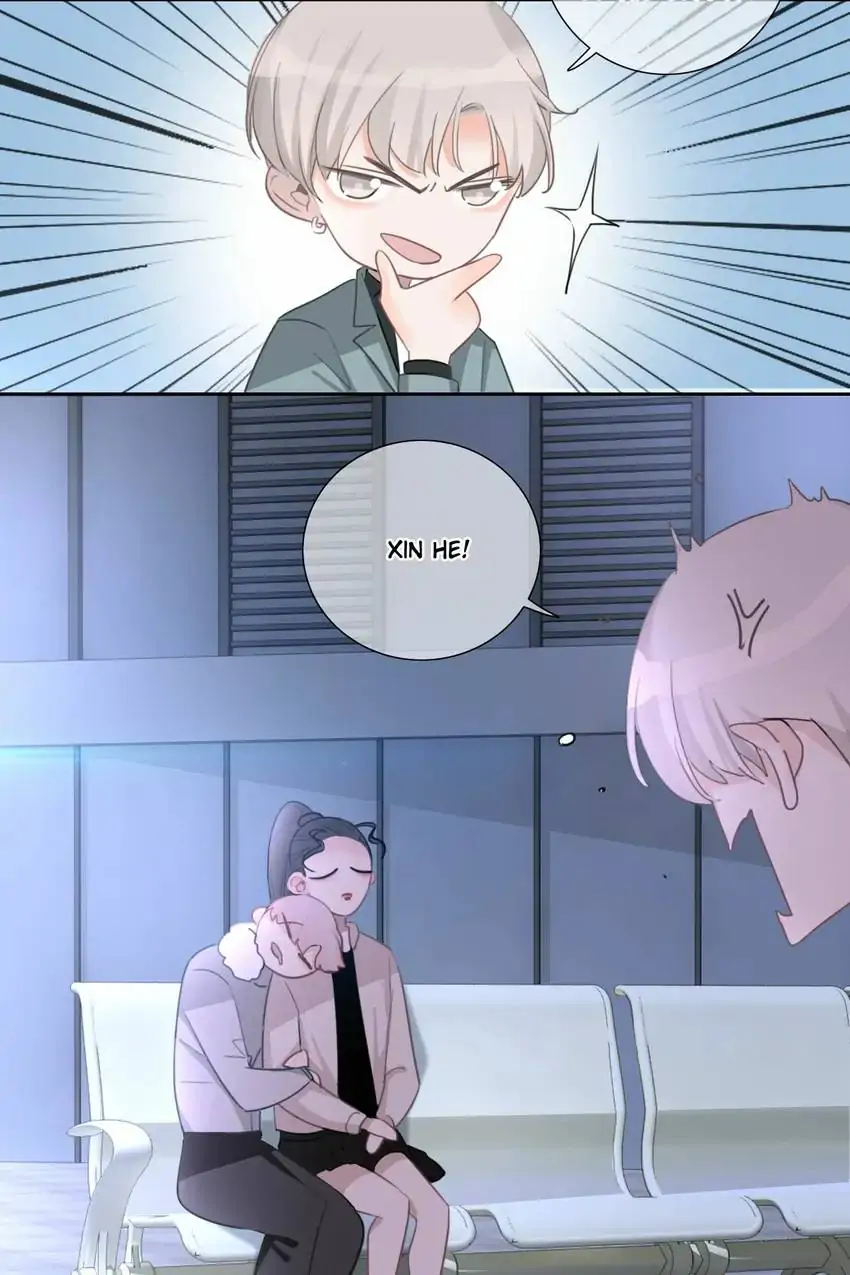 Asking You To Date Is Too Hard Chapter 38 - page 13