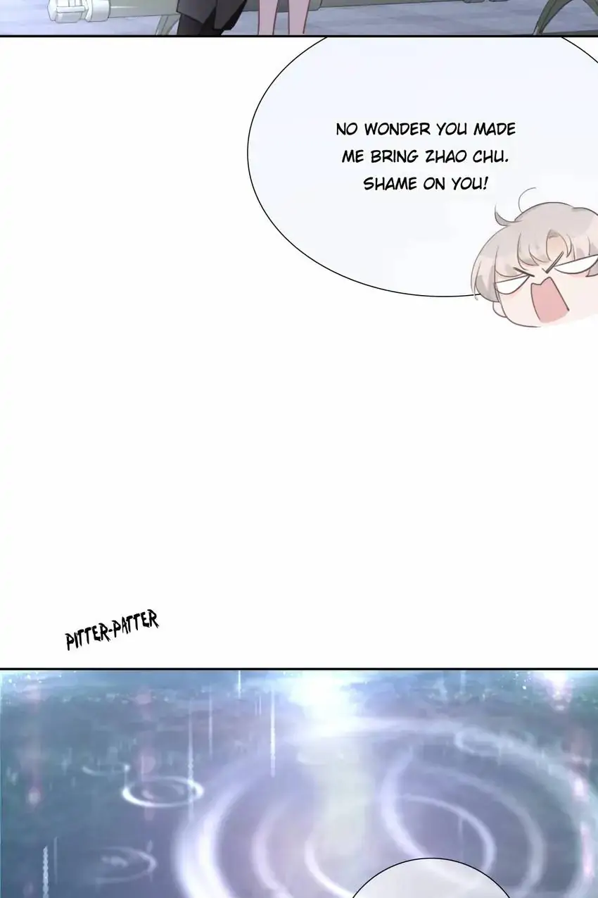 Asking You To Date Is Too Hard Chapter 38 - page 14