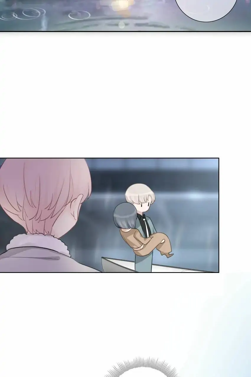 Asking You To Date Is Too Hard Chapter 38 - page 16
