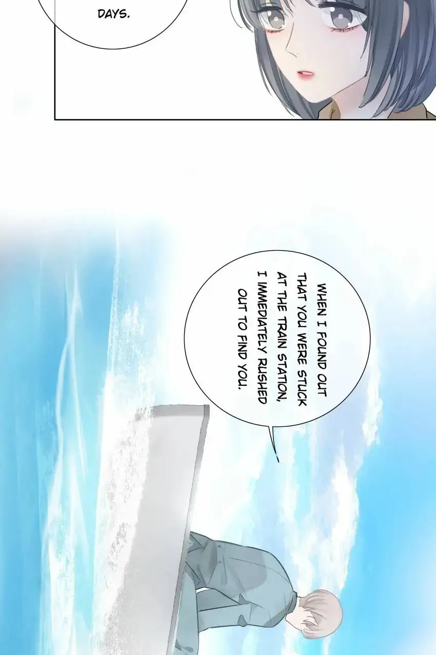 Asking You To Date Is Too Hard Chapter 38 - page 24