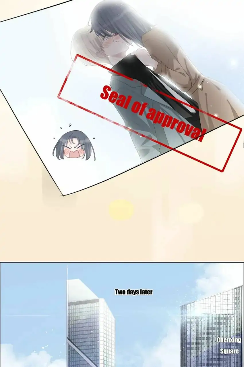 Asking You To Date Is Too Hard Chapter 38 - page 34