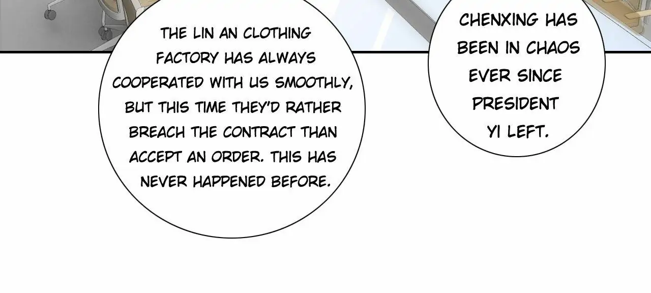 Asking You To Date Is Too Hard Chapter 38 - page 43