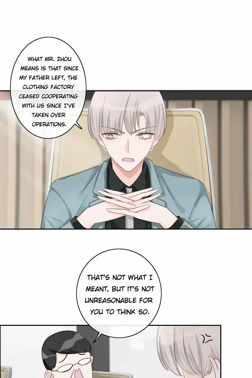 Asking You To Date Is Too Hard Chapter 38 - page 44