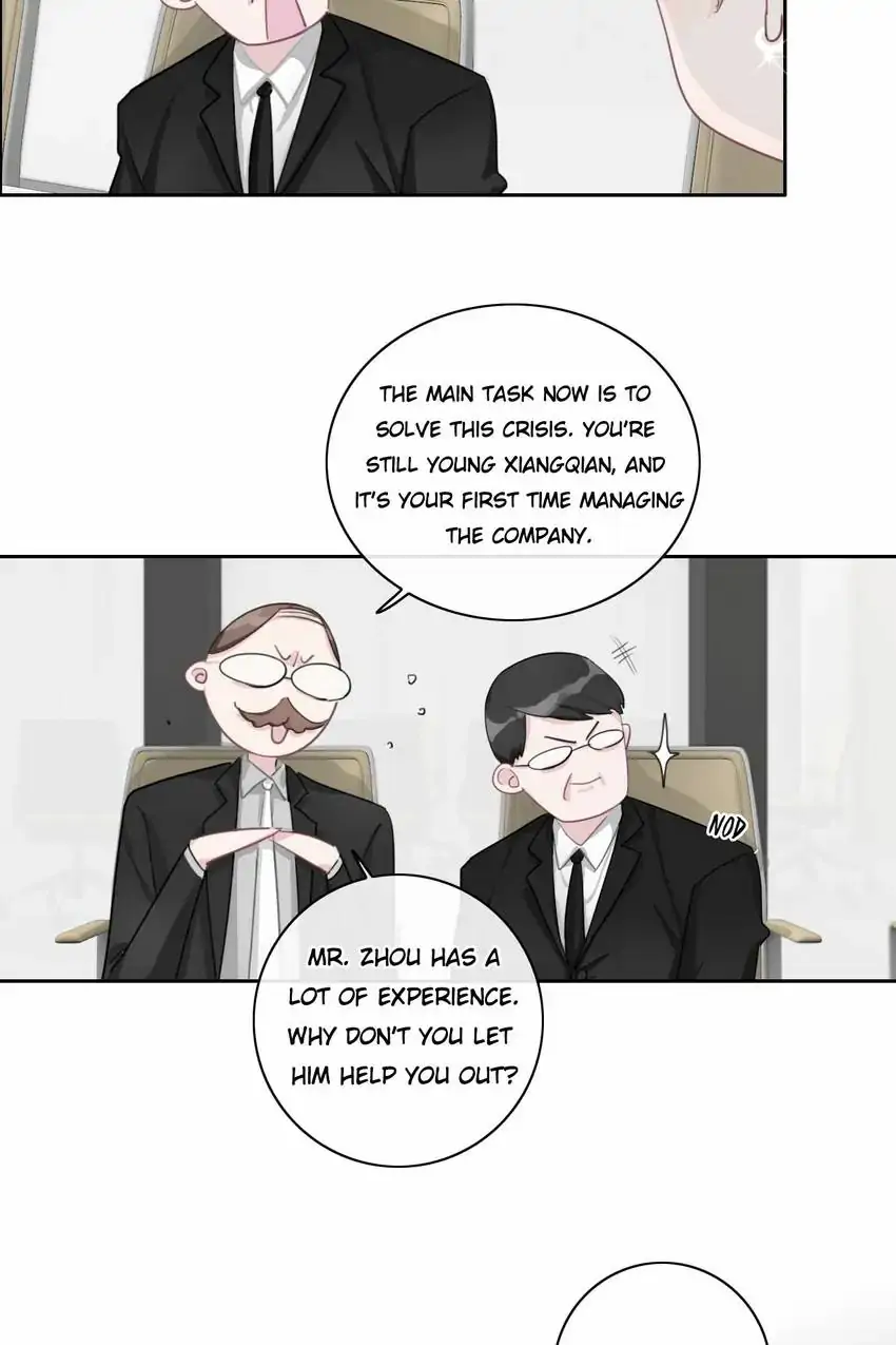 Asking You To Date Is Too Hard Chapter 38 - page 45