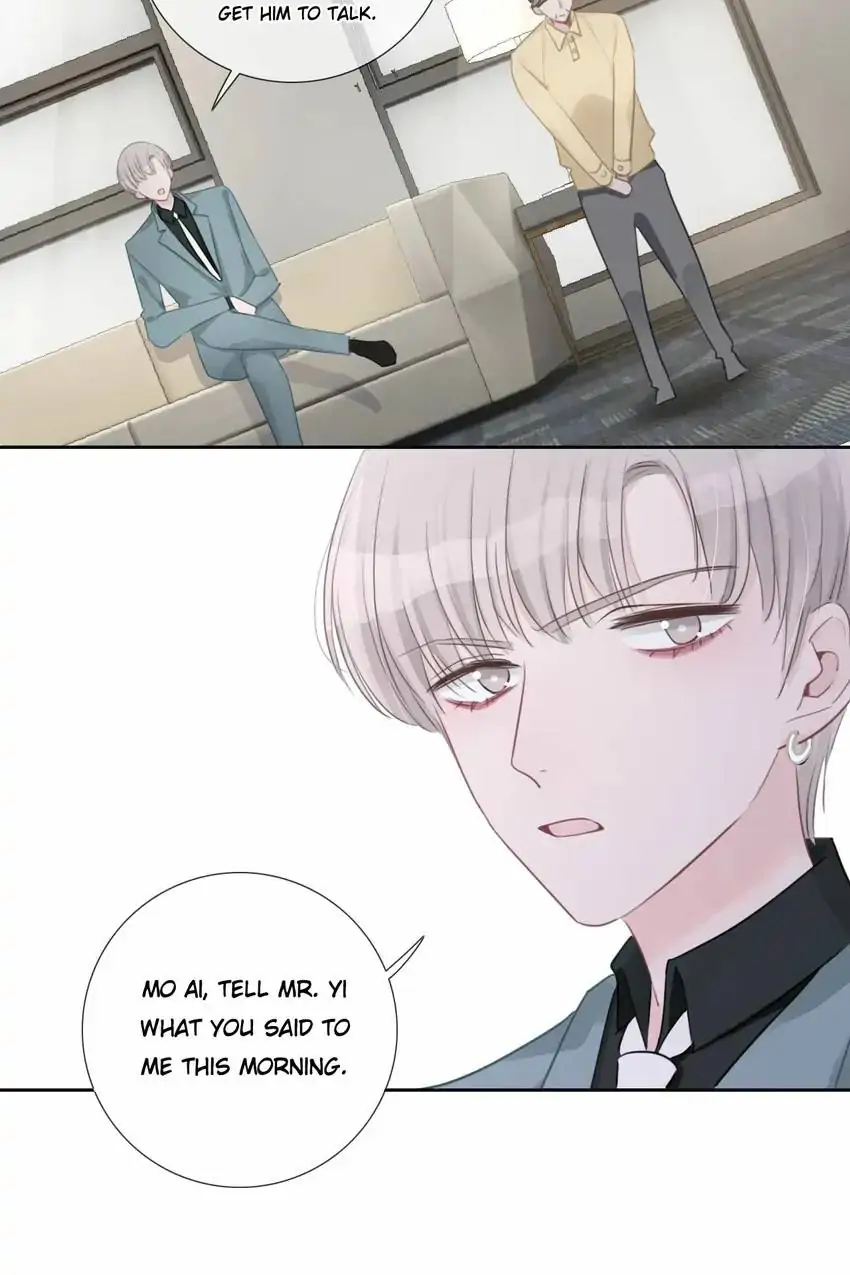 Asking You To Date Is Too Hard Chapter 37 - page 10