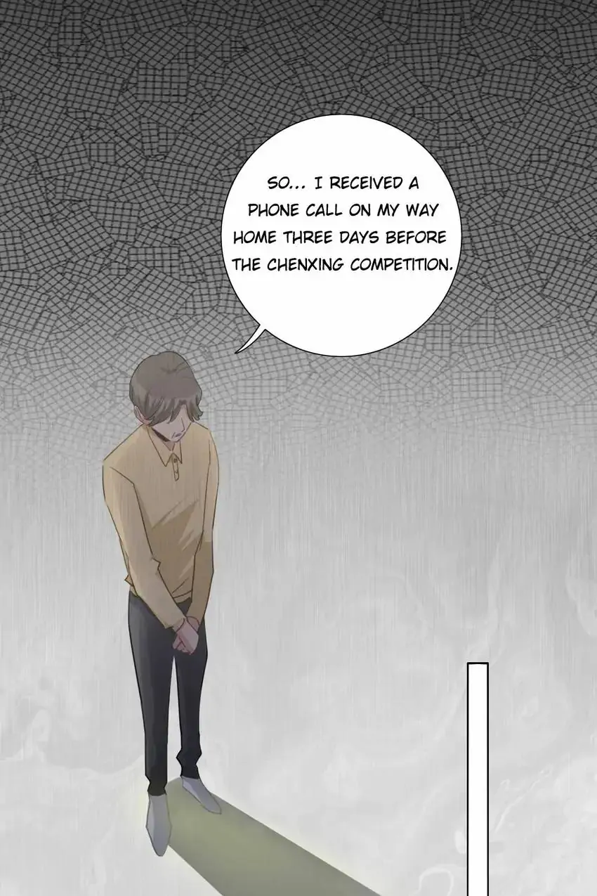 Asking You To Date Is Too Hard Chapter 37 - page 12