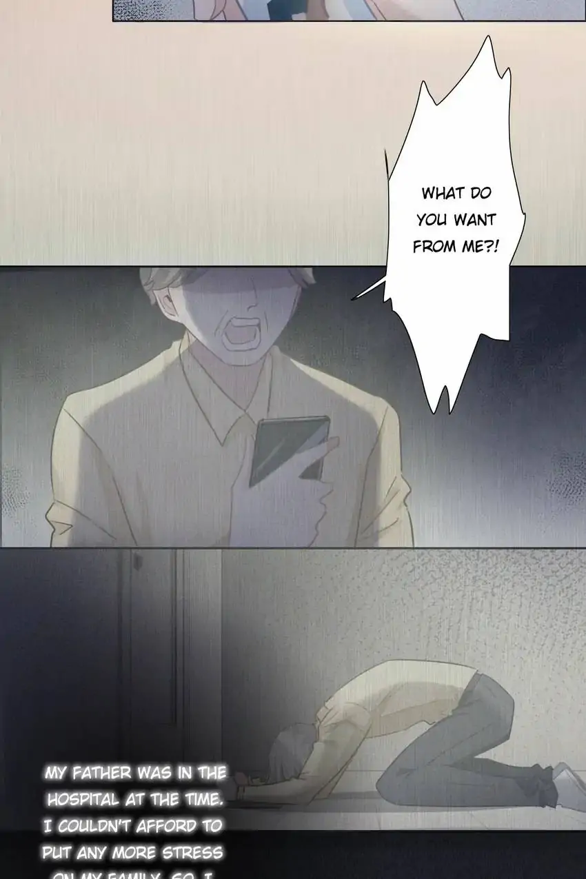 Asking You To Date Is Too Hard Chapter 37 - page 15