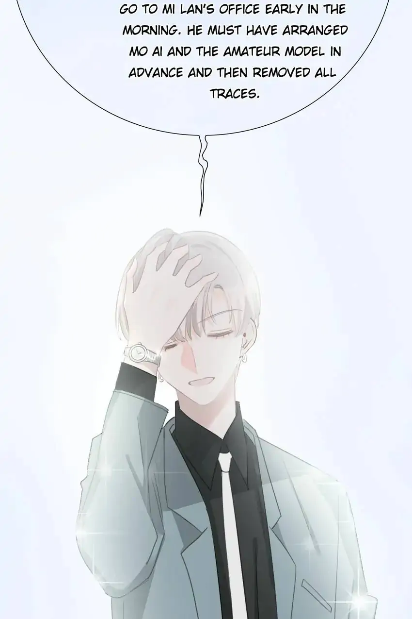 Asking You To Date Is Too Hard Chapter 37 - page 23
