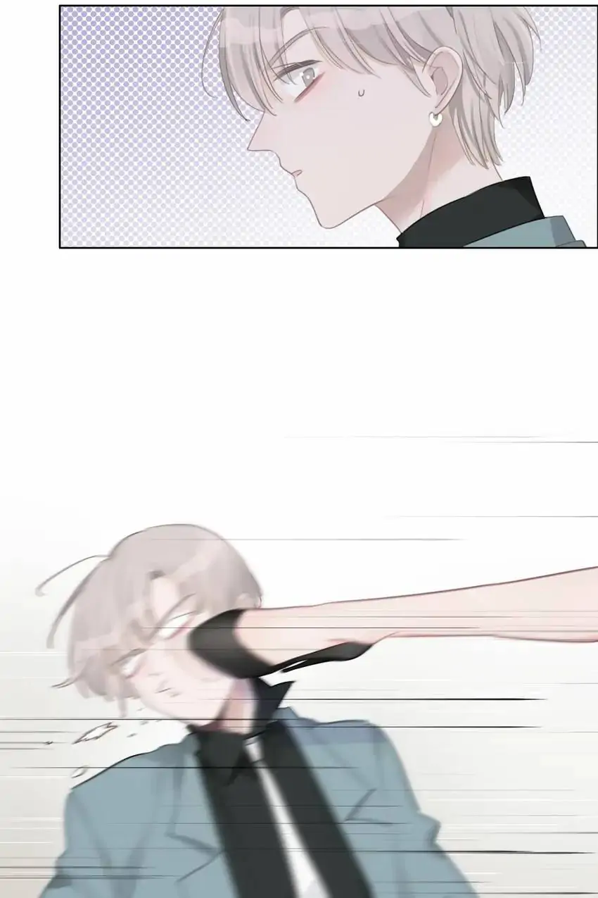 Asking You To Date Is Too Hard Chapter 37 - page 30