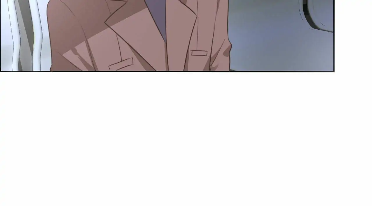 Asking You To Date Is Too Hard Chapter 37 - page 41
