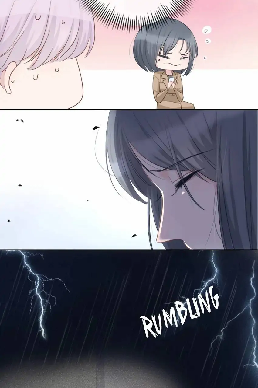 Asking You To Date Is Too Hard Chapter 37 - page 43