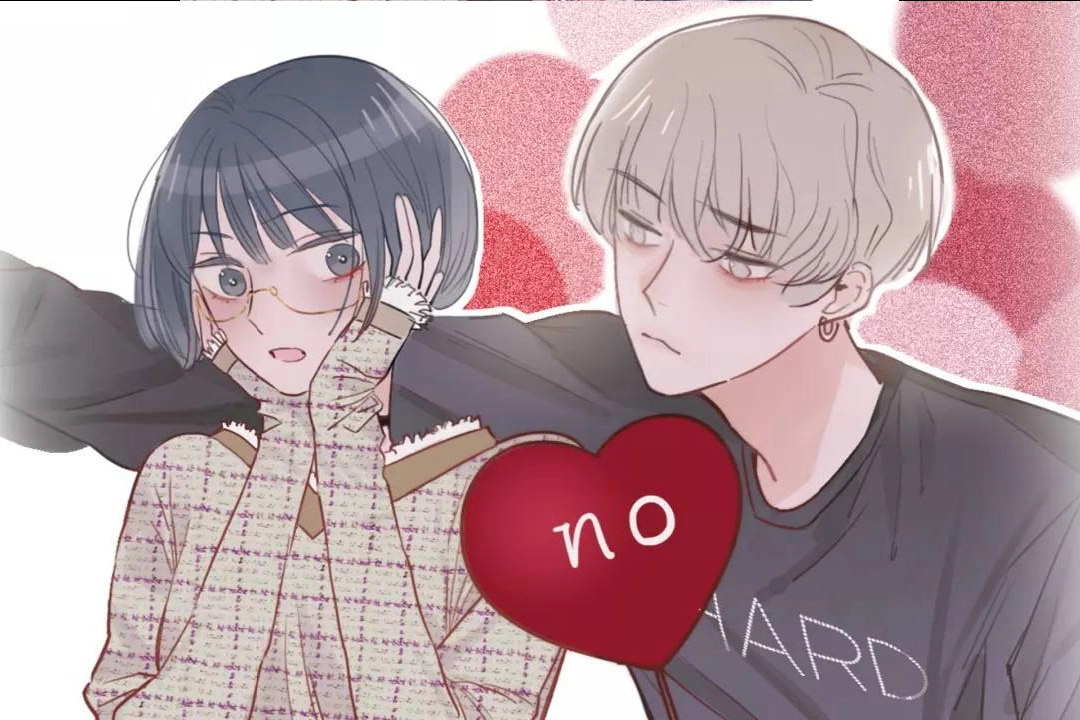 Asking You To Date Is Too Hard Chapter 37 - page 51