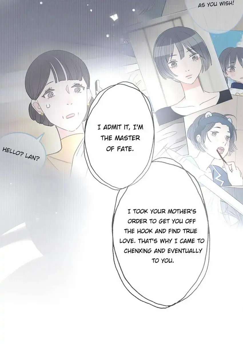 Asking You To Date Is Too Hard chapter 35 - page 16