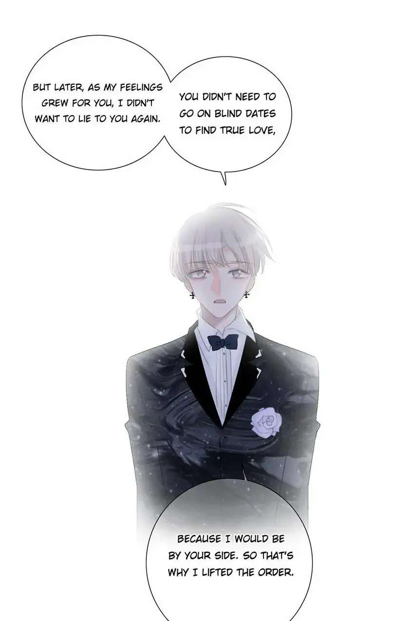 Asking You To Date Is Too Hard chapter 35 - page 17