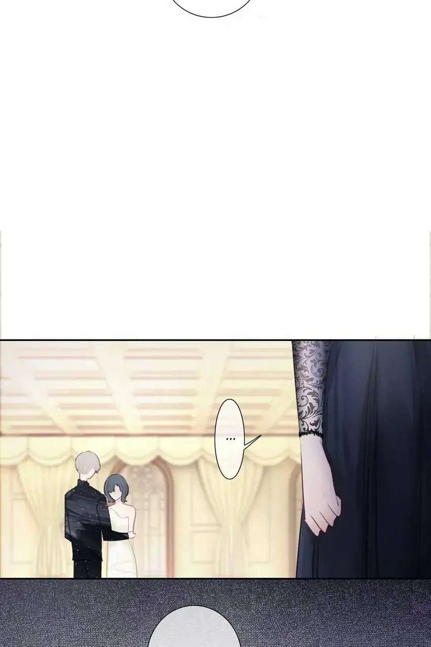 Asking You To Date Is Too Hard chapter 35 - page 6
