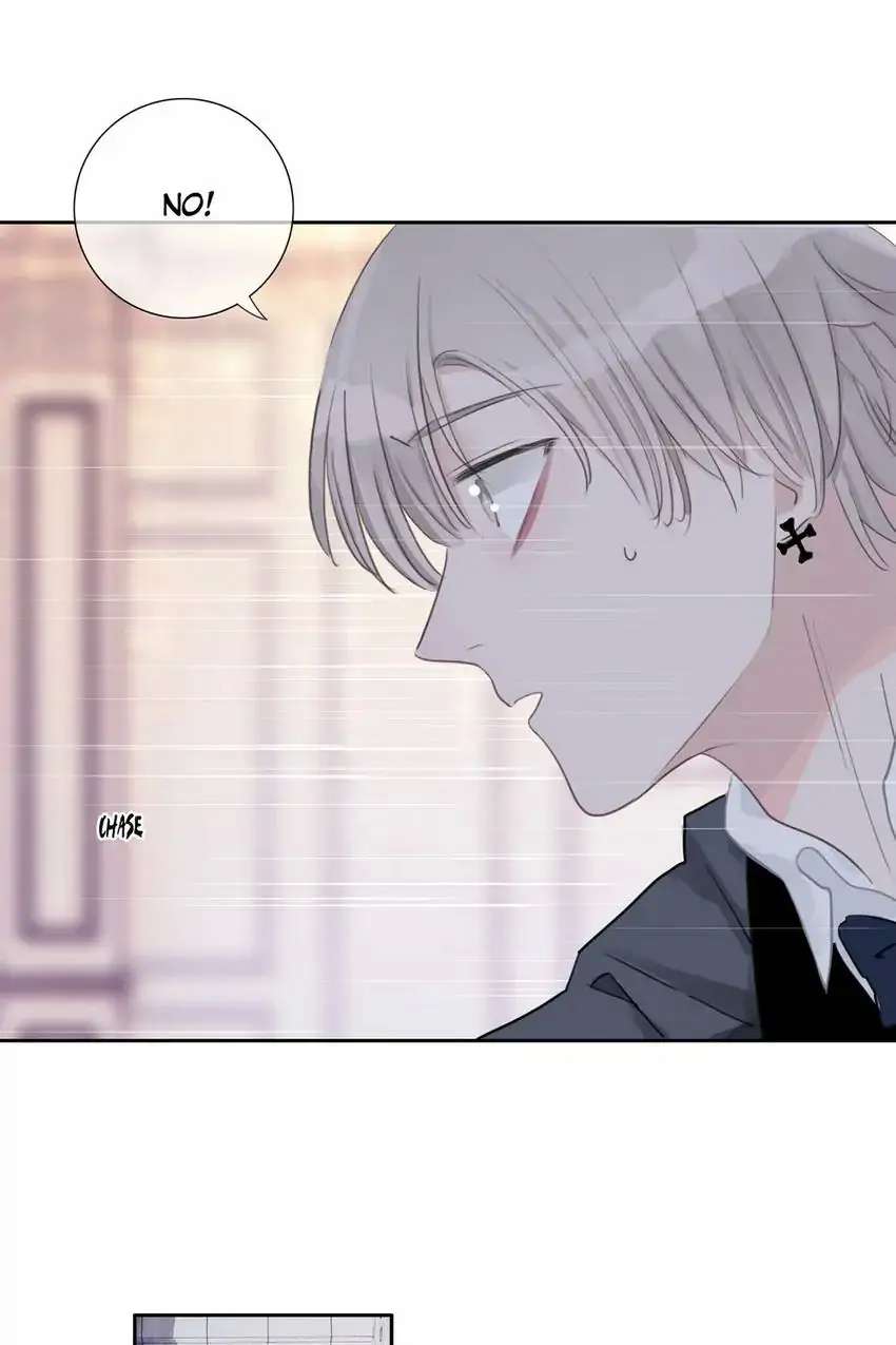 Asking You To Date Is Too Hard chapter 34 - page 15