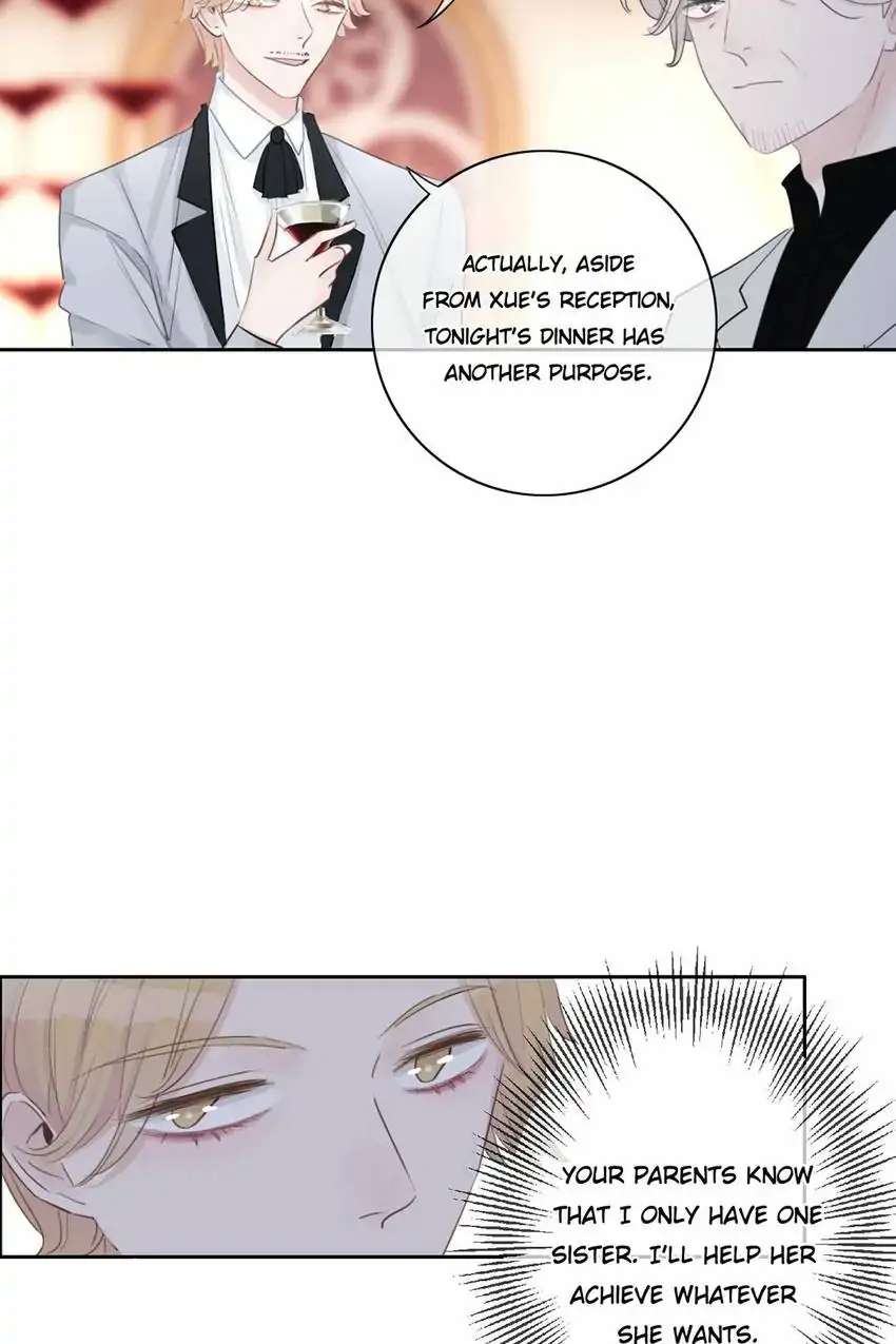 Asking You To Date Is Too Hard chapter 34 - page 17