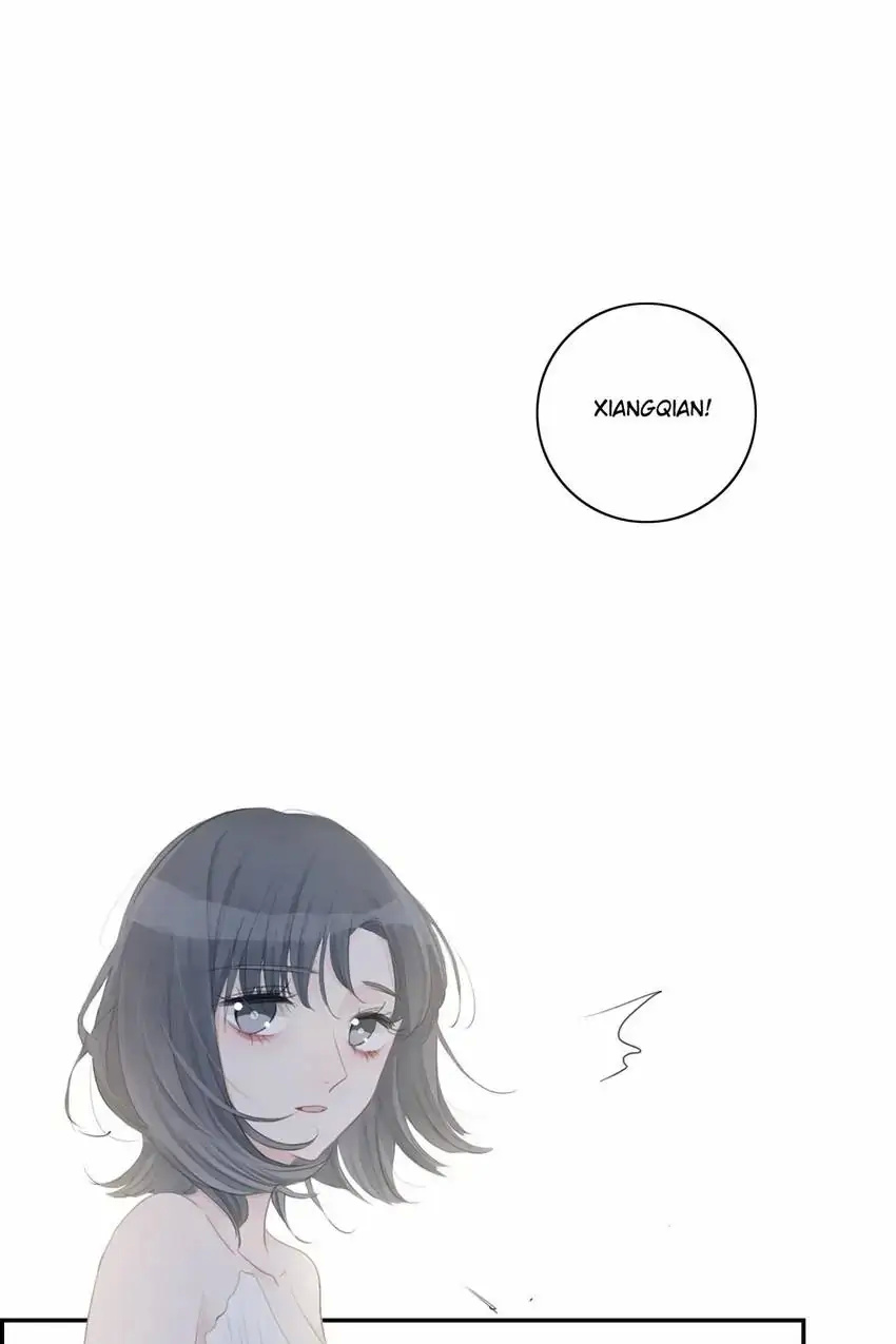 Asking You To Date Is Too Hard chapter 34 - page 20