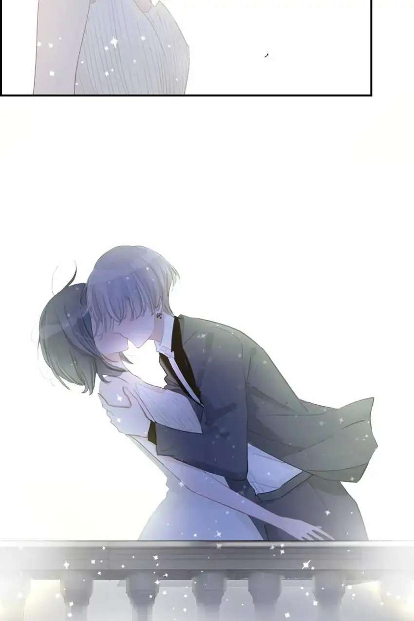 Asking You To Date Is Too Hard chapter 34 - page 21