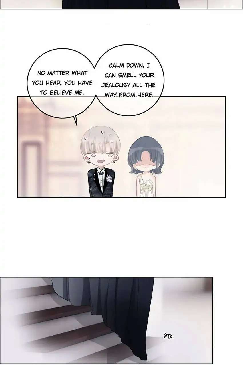 Asking You To Date Is Too Hard chapter 34 - page 5