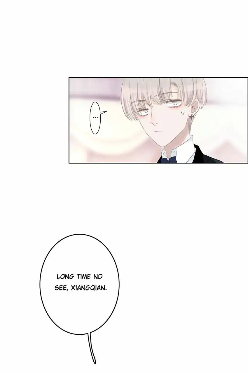 Asking You To Date Is Too Hard chapter 34 - page 6