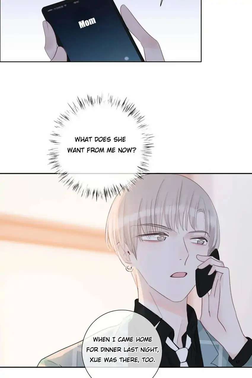 Asking You To Date Is Too Hard chapter 33 - page 15