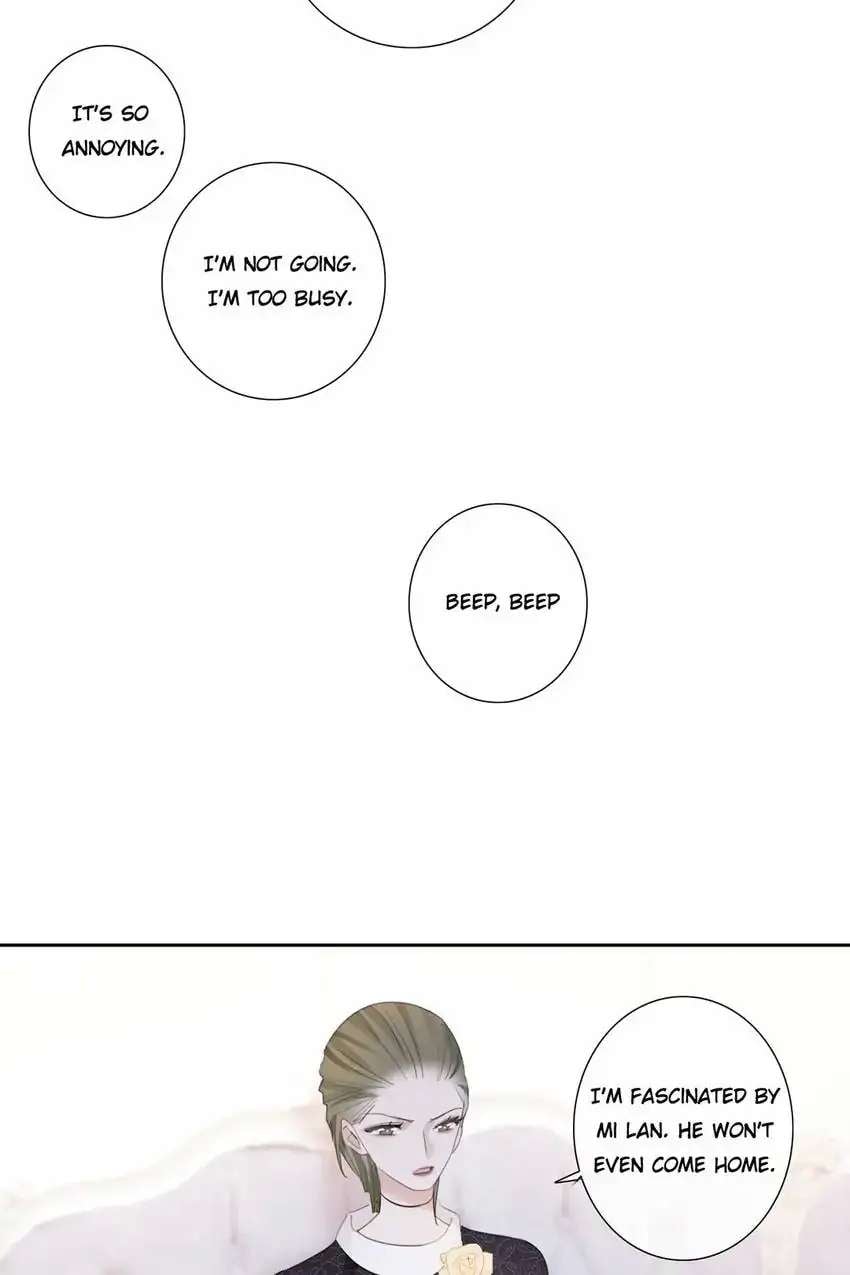 Asking You To Date Is Too Hard chapter 33 - page 16