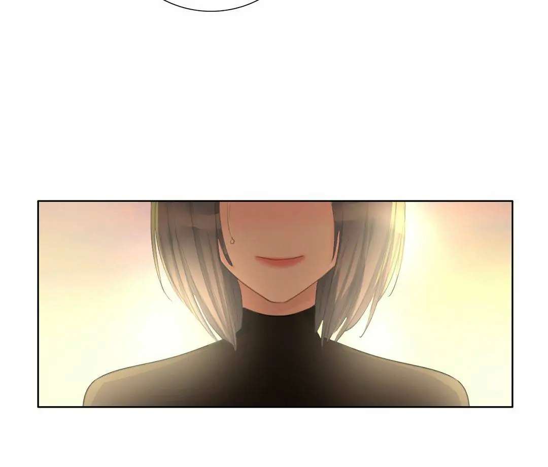 Asking You To Date Is Too Hard chapter 33 - page 24