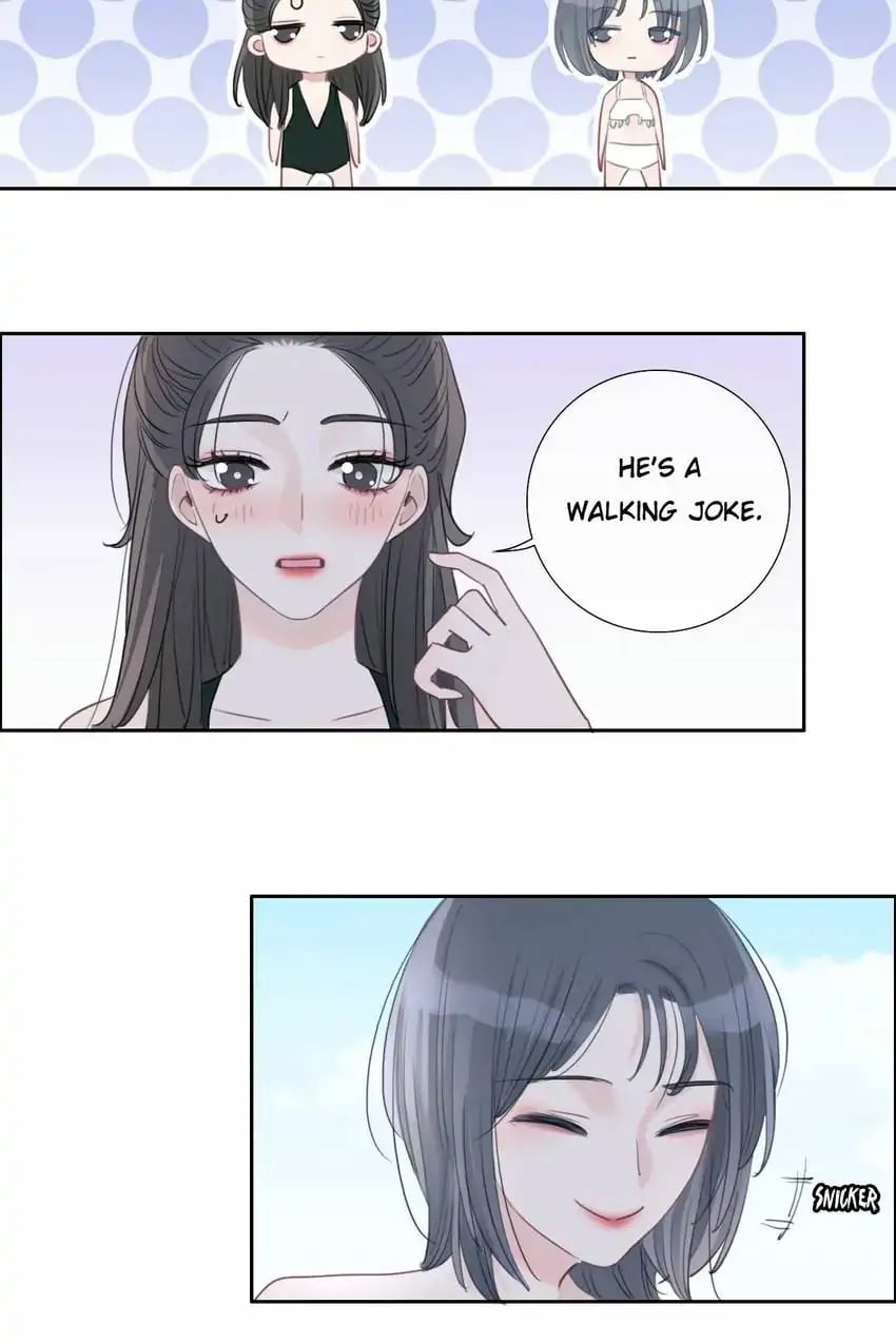 Asking You To Date Is Too Hard chapter 30 - page 17