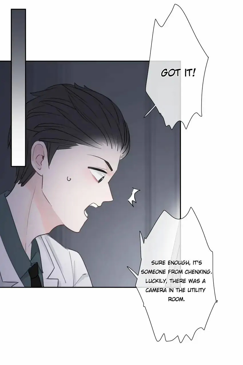 Asking You To Date Is Too Hard chapter 27 - page 11