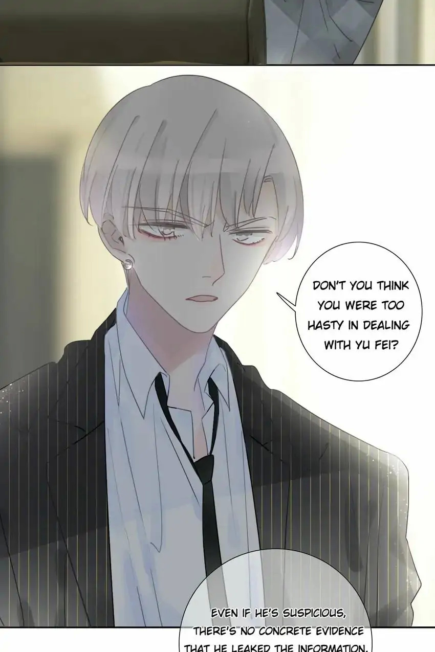 Asking You To Date Is Too Hard chapter 27 - page 24