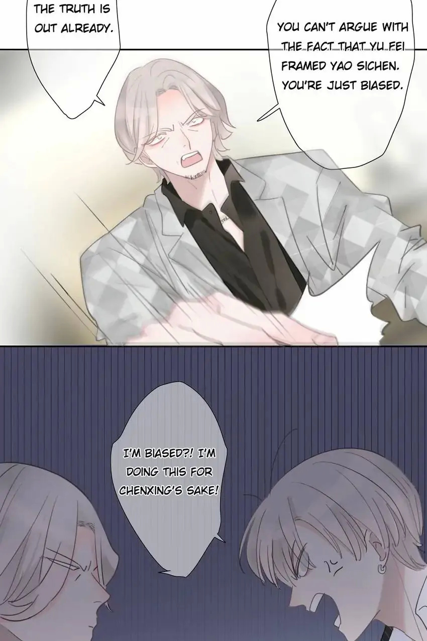 Asking You To Date Is Too Hard chapter 27 - page 26