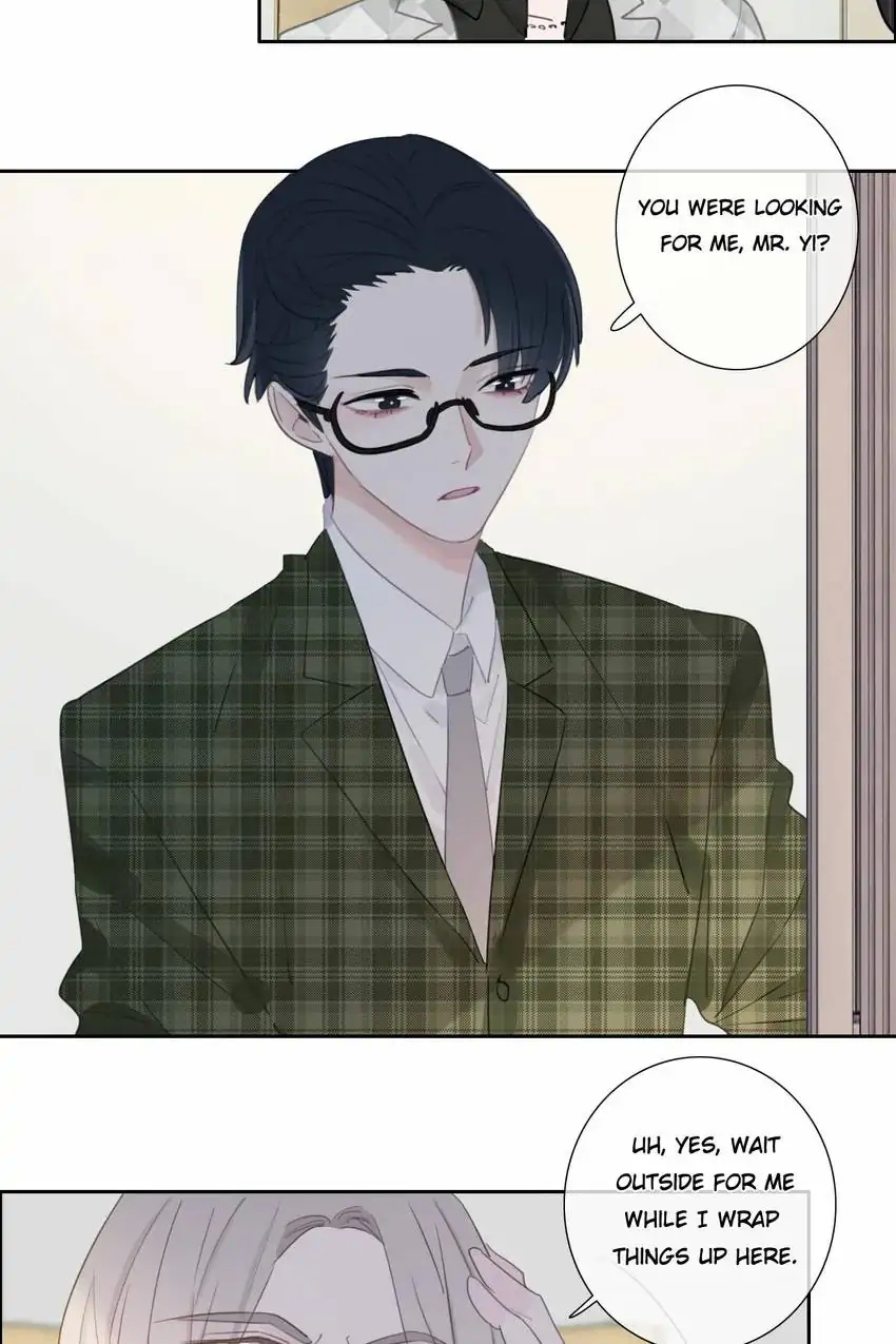 Asking You To Date Is Too Hard chapter 27 - page 33