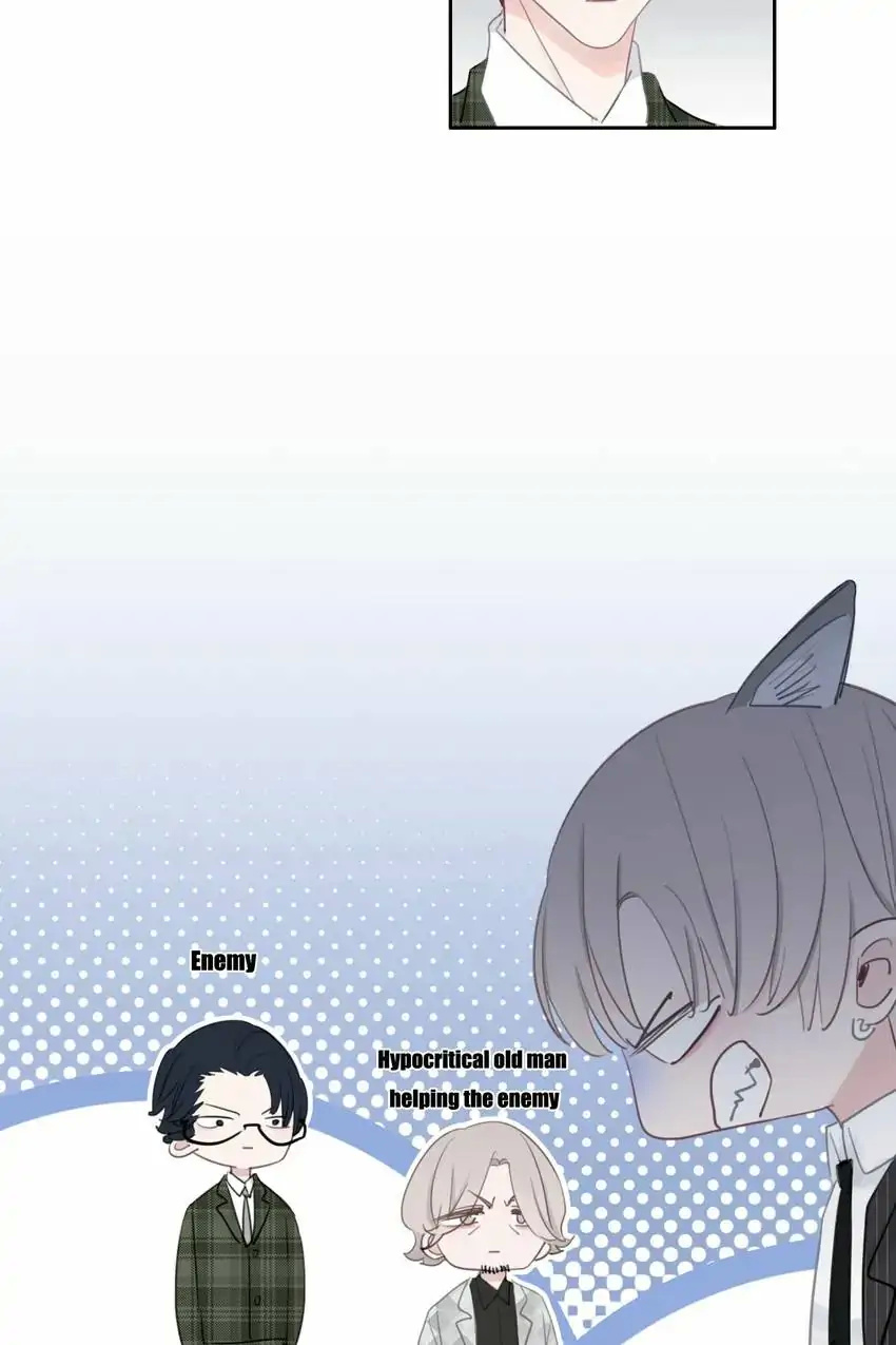 Asking You To Date Is Too Hard chapter 27 - page 35