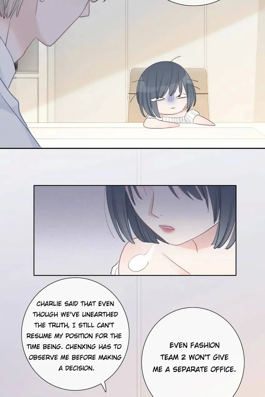 Asking You To Date Is Too Hard chapter 27 - page 44