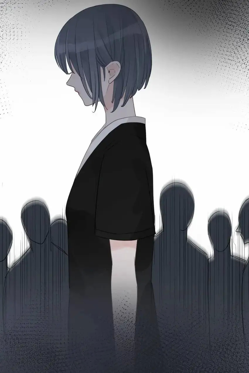 Asking You To Date Is Too Hard chapter 27 - page 47