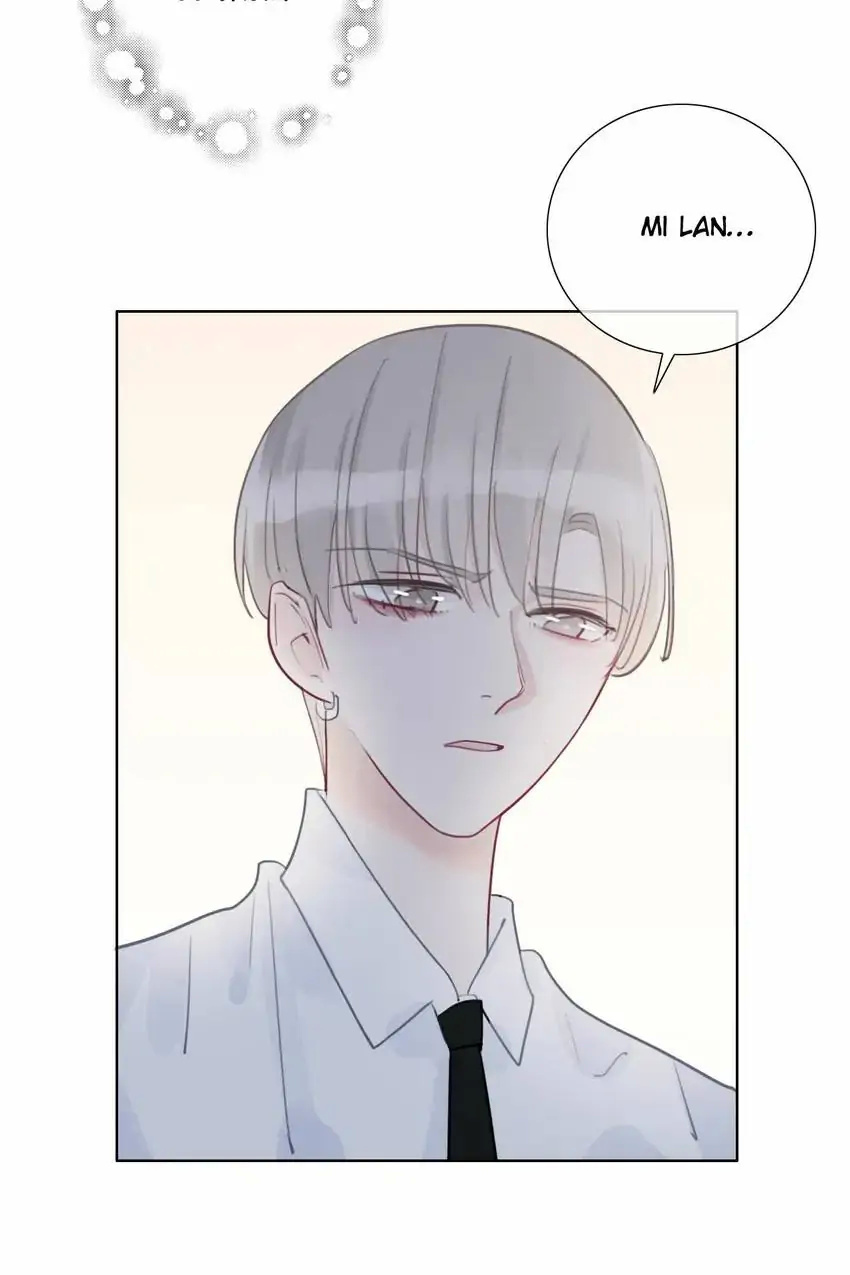 Asking You To Date Is Too Hard chapter 27 - page 49