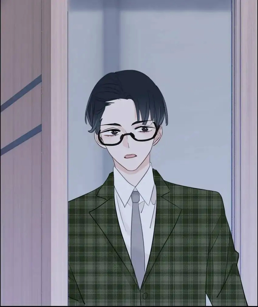 Asking You To Date Is Too Hard chapter 26 - page 12