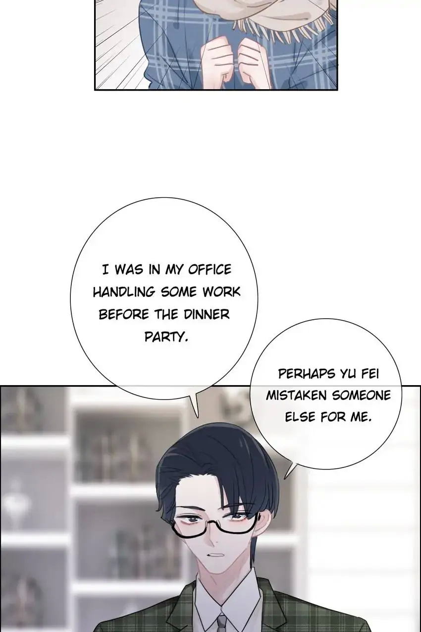 Asking You To Date Is Too Hard chapter 26 - page 17