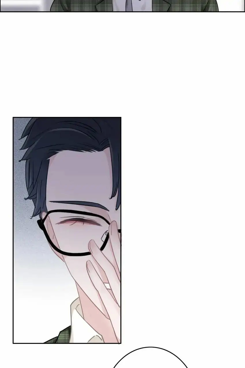 Asking You To Date Is Too Hard chapter 26 - page 18