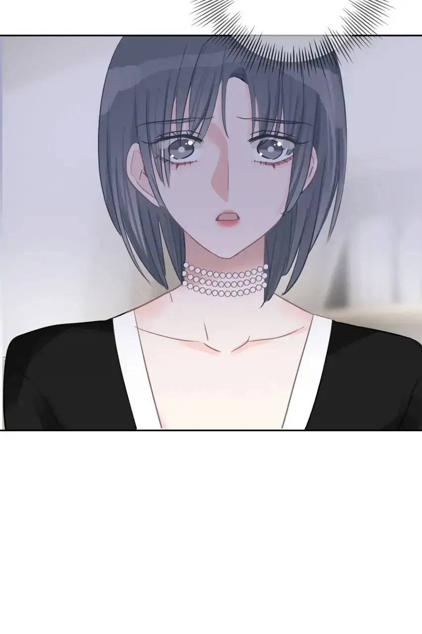 Asking You To Date Is Too Hard chapter 26 - page 22