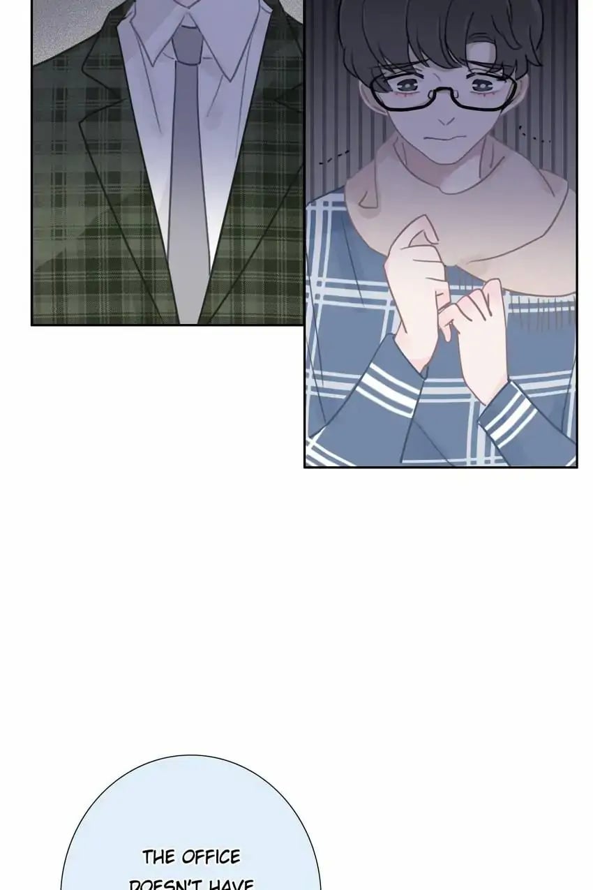 Asking You To Date Is Too Hard chapter 26 - page 24