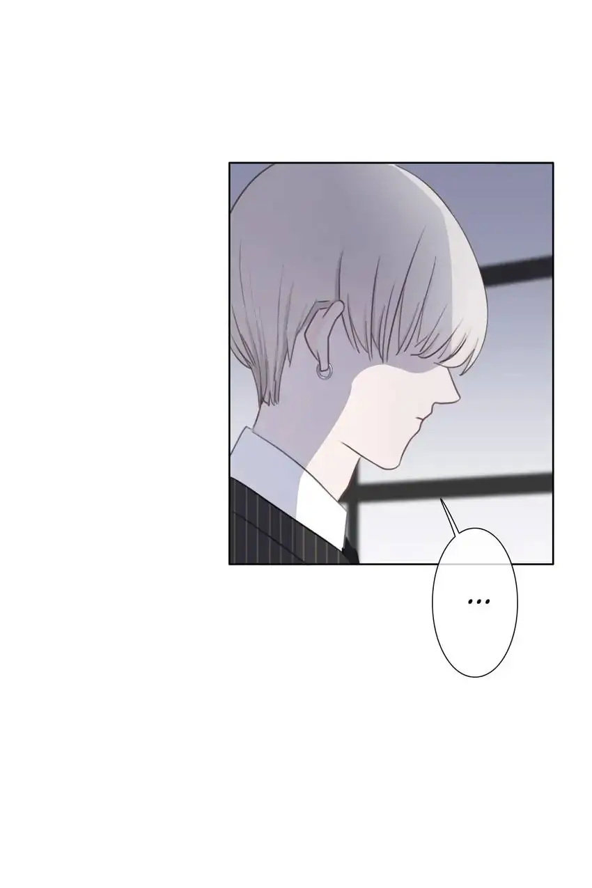 Asking You To Date Is Too Hard chapter 26 - page 33