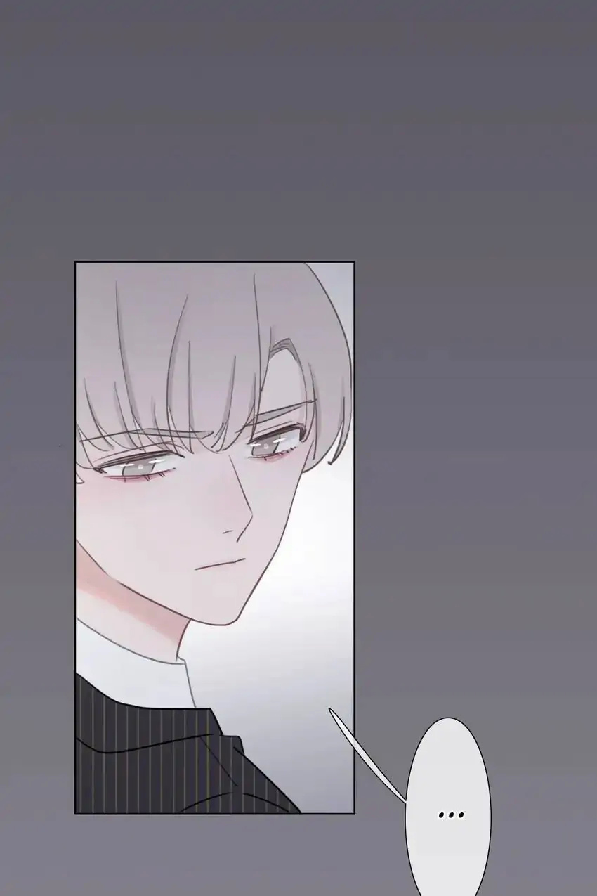 Asking You To Date Is Too Hard chapter 26 - page 40